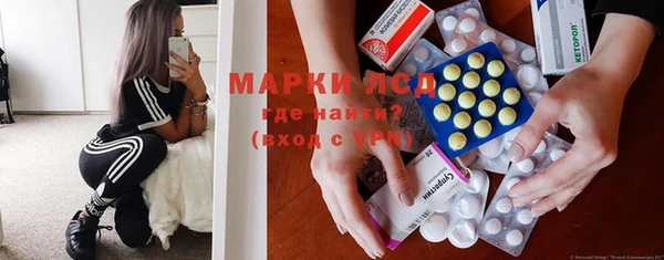 мефедрон Магадан