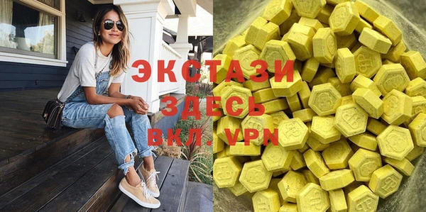 мефедрон Магадан
