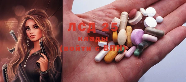 Альфа ПВП Магас