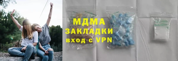 марки nbome Мегион
