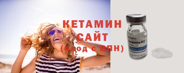 шишки Майский