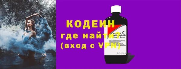 мефедрон Магадан