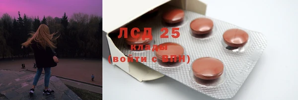 Альфа ПВП Магас
