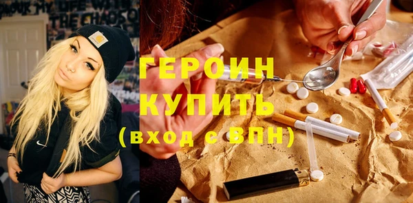 Альфа ПВП Магас