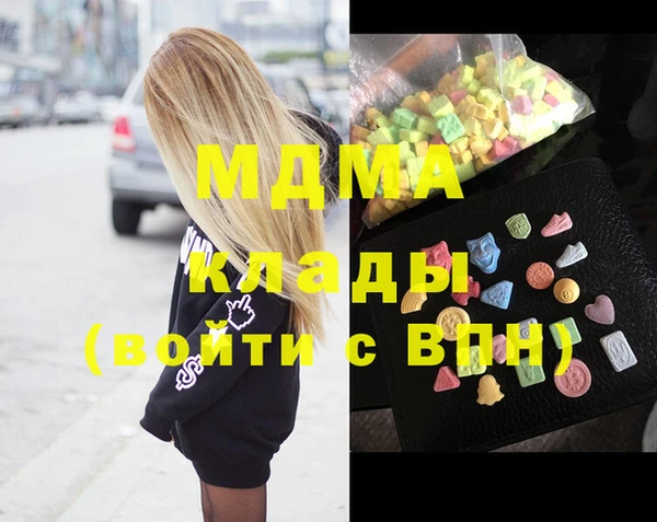 прущая мука Медногорск