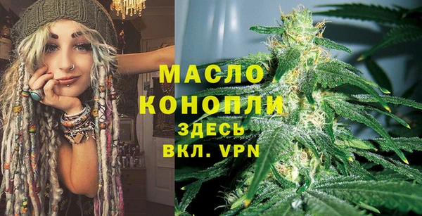 Альфа ПВП Магас