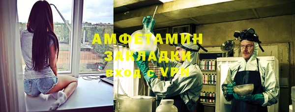скорость Медвежьегорск