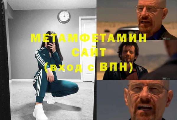скорость Медвежьегорск