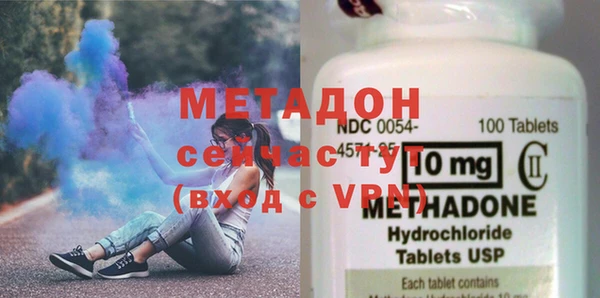 шишки Майский