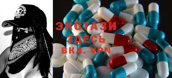 Альфа ПВП Магас
