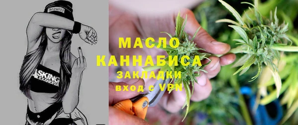 шишки Майский