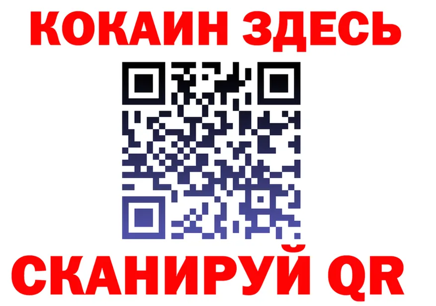 A-PVP Crystall зеркало площадка блэк спрут Октябрьск