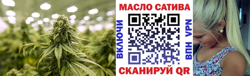 Дистиллят ТГК вейп с тгк  Купить где  Октябрьск 